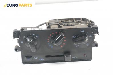 Панел климатик за Nissan Micra II Hatchback (01.1992 - 02.2003)