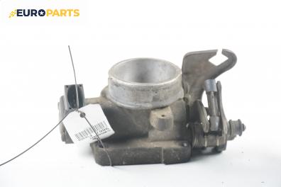 Дроселова клапа за Ford Fiesta IV Hatchback (08.1995 - 09.2002) 1.25 i 16V, 75 к.с.