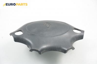 Airbag за Renault Megane I Hatchback (08.1995 - 12.2004), 4+1 вр., хечбек, позиция: предна