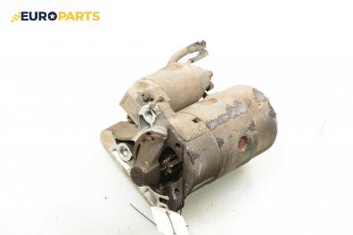 Стартер за Renault Megane I Hatchback (08.1995 - 12.2004) 1.4 e (BA0E, BA0V), 75 к.с.