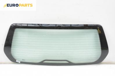 Задно стъкло за Opel Zafira A Minivan (04.1999 - 06.2005)
