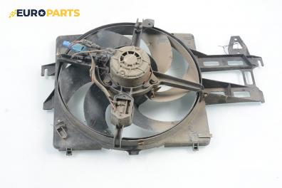Перка охлаждане за Ford Escort V Hatchback (07.1990 - 12.1992) 1.6, 90 к.с.