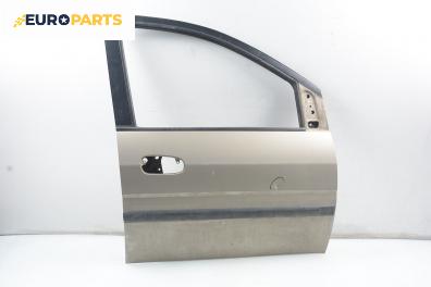 Врата за Hyundai Matrix Minivan (06.2001 - 08.2010), 4+1 вр., позиция: предна, дясна