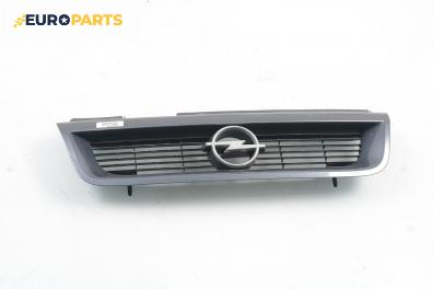 Решетка за Opel Vectra A Hatchback (04.1988 - 11.1995), хечбек, позиция: предна