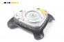 Airbag за Opel Astra G Hatchback (02.1998 - 12.2009), 4+1 вр., хечбек, позиция: предна