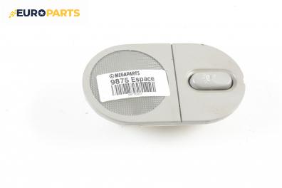 Плафон за Renault Espace III Minivan (11.1996 - 10.2002)