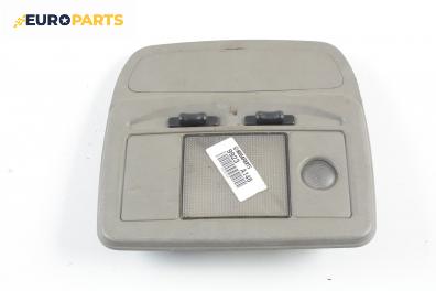 Плафон за Alfa Romeo 146 Hatchback (12.1994 - 01.2001)