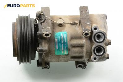 Компресор климатик за Renault Laguna I Hatchback (11.1993 - 08.2002) 1.8, 94 к.с.