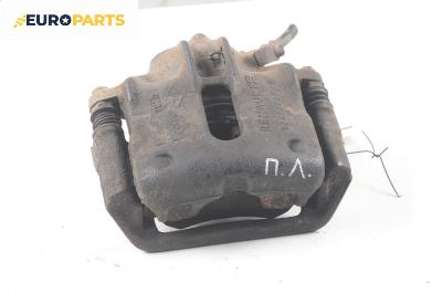 Спирачен апарат за Renault Espace III Minivan (11.1996 - 10.2002), позиция: предна, лява