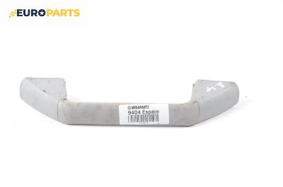 Ръкохватка за таван за Renault Espace III Minivan (11.1996 - 10.2002), позиция: предна, дясна