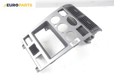 Централна конзола за Ford Mondeo III Hatchback (10.2000 - 03.2007)