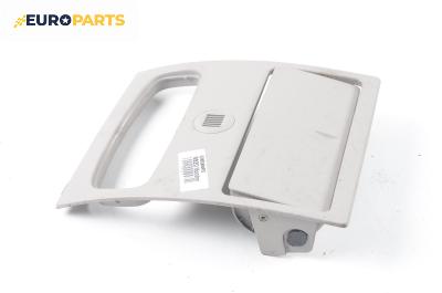 Кутия за очила за Ford Mondeo III Hatchback (10.2000 - 03.2007)