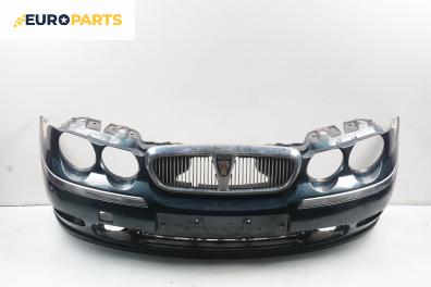 Предна броня за Rover 75 Sedan (02.1999 - 05.2005), седан, позиция: предна