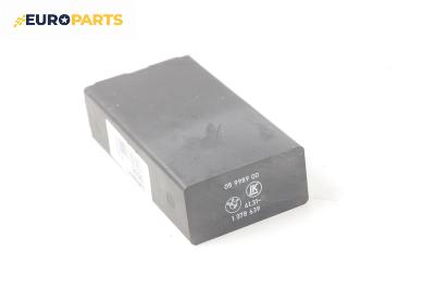 Модул за BMW 7 Series E32 (09.1986 - 09.1994), № 61.31-1378639