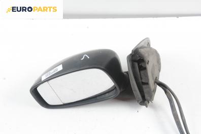 Огледало за Fiat Stilo Multi Wagon (01.2003 - 08.2008), 4+1 вр., комби, позиция: лява