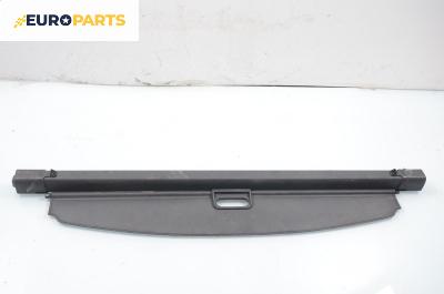 Щора багажник за Fiat Stilo Multi Wagon (01.2003 - 08.2008), комби