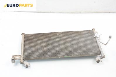 Климатичен радиатор за Mazda 323 F VI Hatchback (09.1998 - 05.2004) 1.5 16V, 88 к.с.