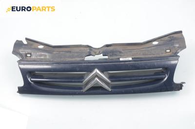 Решетка за Citroen Berlingo Pick-Up / Van I (07.1996 - 12.2011), пътнически, позиция: предна