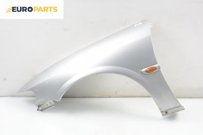 Калник за Opel Vectra B Estate (11.1996 - 07.2003), комби, позиция: предна, лява