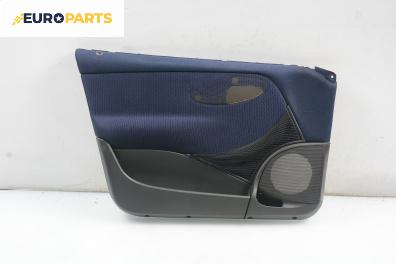 Кора врата за Fiat Punto Hatchback II (09.1999 - 07.2012), 4+1 вр., позиция: предна, лява