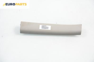 Кора заден капак за Nissan Primera Hatchback II (06.1996 - 07.2002), хечбек