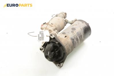 Стартер за Fiat Stilo Multi Wagon (01.2003 - 08.2008) 1.9 JTD, 115 к.с.