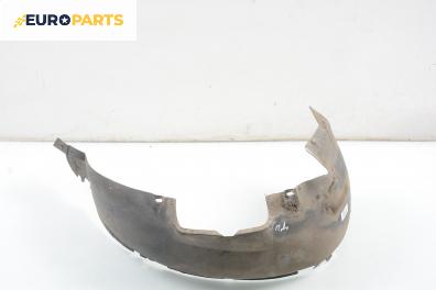 Подкалник за Volkswagen Golf III Hatchback (08.1991 - 07.1998), 2+1 вр., позиция: предна, дясна