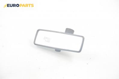 Вътрешно огледало за Volkswagen Golf III Hatchback (08.1991 - 07.1998)