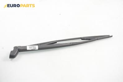 Рамо задна чистачка за Lancia Lybra Station Wagon (07.1999 - 10.2005), позиция: задна