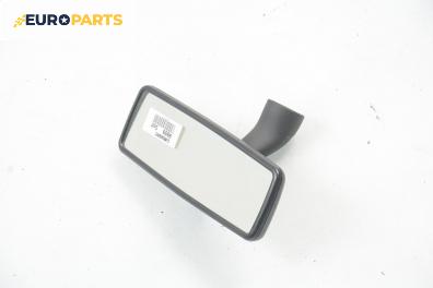 Вътрешно огледало за Volkswagen Golf III Hatchback (08.1991 - 07.1998)