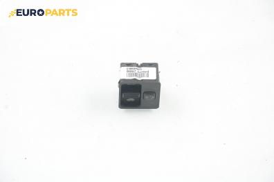 Бутон шибедах за Honda Accord V Sedan (09.1995 - 10.1998)