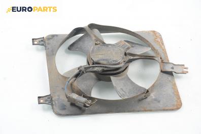 Перка охлаждане за Honda Accord V Sedan (09.1995 - 10.1998) 2.0 i LS (CE8), 131 к.с.