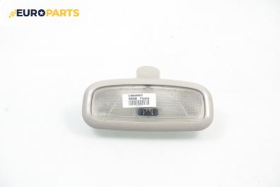Плафон за Ford Fiesta V Hatchback (11.2001 - 03.2010)