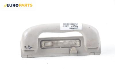 Ръкохватка за таван за Opel Astra G Estate (02.1998 - 12.2009), 4+1 вр., позиция: задна, дясна