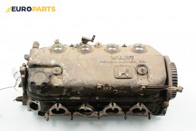 Глава за Honda Civic V Hatchback (10.1991 - 11.1995) 1.5 i 16V (EG4), 90 к.с.