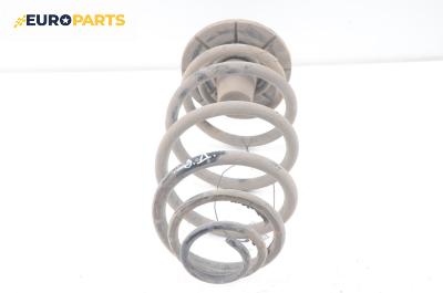 Пружина за ходова част за Opel Astra G Estate (02.1998 - 12.2009), комби, позиция: задна