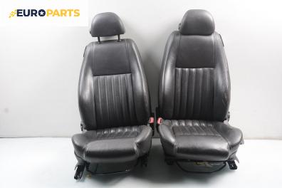 Кожен салон за Alfa Romeo 147 Hatchback (2000-11-01 - 2010-03-01), 2+1 вр.