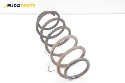 Пружина за ходова част за Opel Astra F Estate (09.1991 - 01.1998), комби, позиция: предна