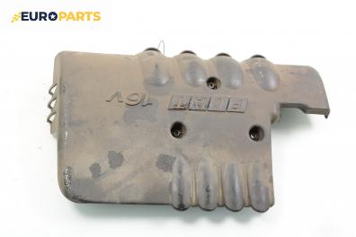 Декоративен капак двигател за Fiat Bravo I Coupe (1995-10-01 - 2001-10-01)