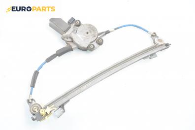 Машинка ел. стъкло за Fiat Bravo I Coupe (1995-10-01 - 2001-10-01), 2+1 вр., хечбек, позиция: лява