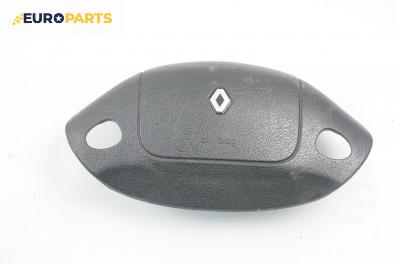 Airbag за Renault Megane I Hatchback (08.1995 - 12.2004), 4+1 вр., хечбек, позиция: предна