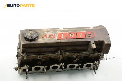 Глава за Fiat Bravo I Coupe (1995-10-01 - 2001-10-01) 1.4 (182.AA), 80 к.с.