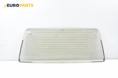 Задно стъкло за Renault Espace I Minivan (07.1984 - 12.1992), миниван