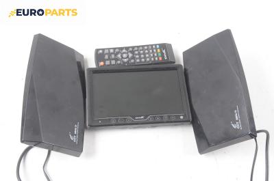 TV приемник за BMW 7 Series E38 (10.1994 - 11.2001)