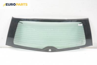 Задно стъкло за Alfa Romeo 145 Hatchback (07.1994 - 01.2001), хечбек