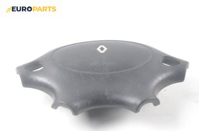 Airbag за Renault Megane I Hatchback (08.1995 - 12.2004), 4+1 вр., хечбек, позиция: предна