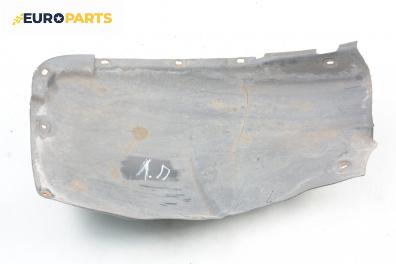 Подкалник за Skoda Octavia I Combi (07.1998 - 12.2010), 4+1 вр., комби, позиция: предна, лява