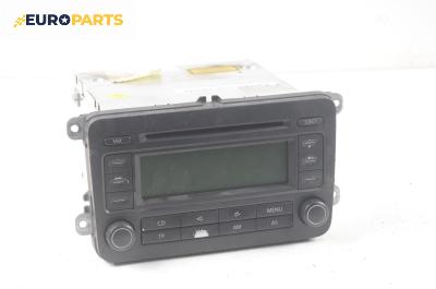 CD плеър за Volkswagen Golf V Hatchback (10.2003 - 02.2009)