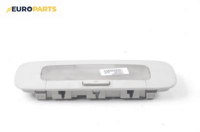 Плафон за Volkswagen Golf V Hatchback (10.2003 - 02.2009)