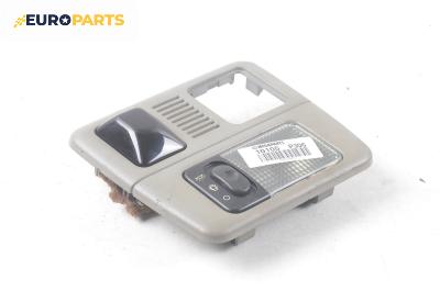 Плафон за Peugeot 306 Hatchback (01.1993 - 10.2003)